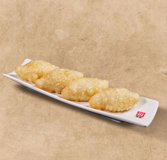 016_Deep Fried Pork Dumplings “Ham Sui Gok“  咸水饺